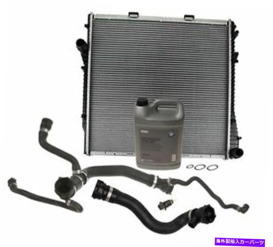Radiator BMW E53 X5 4.4i 4.8Iのラジエーター交換キット Radiator Replacement Kit for BMW E53 X5 4.4i 4.8is【並行輸入品】