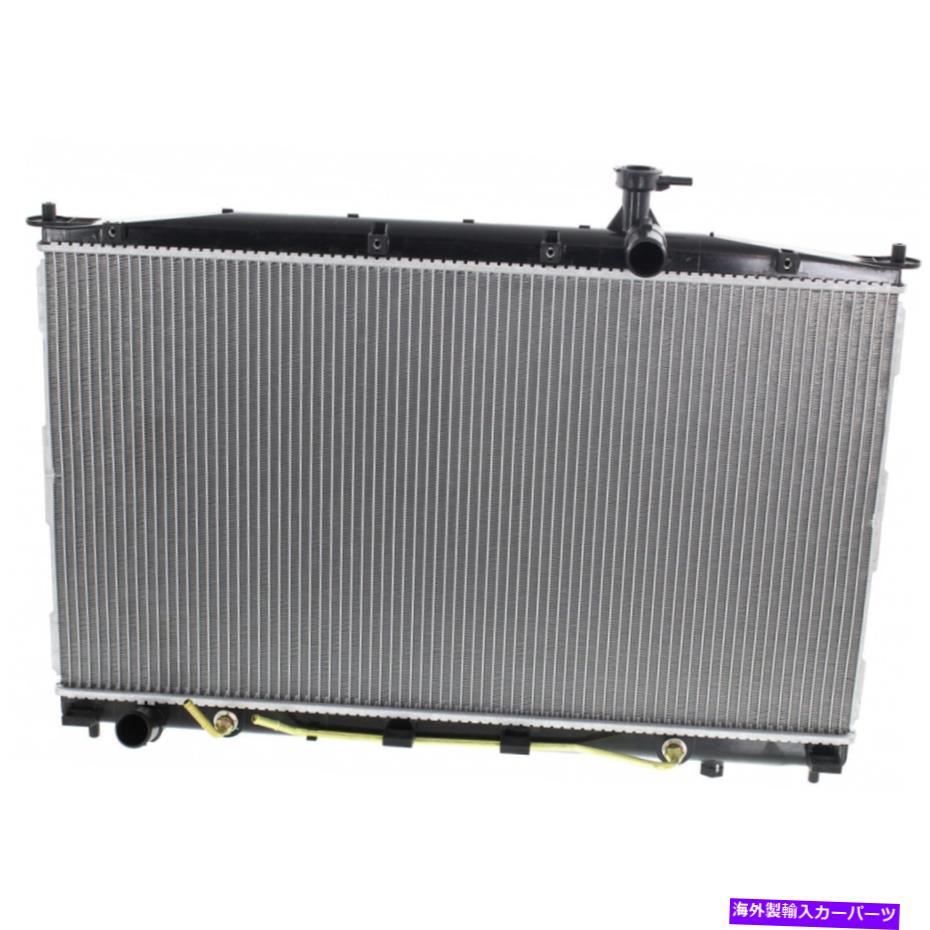 Radiator Hyundai Santa Radiator 2007 2008 2009プラスチック/アルミニウム3.3L V6 HY3010157用 For Hyundai Santa Fe Radiator 2007 2008 2009 Plastic/Aluminum 3.3L V6 HY3010157【並行輸入品】