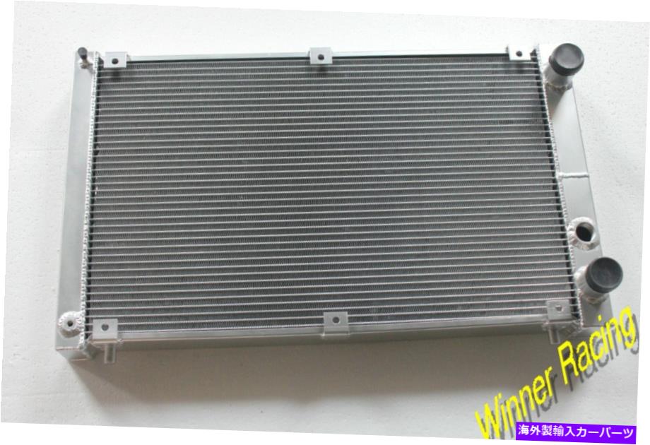 Radiator アルミニウムラジエーターはマセラティビットルボ2500 2.5L 1981-1994 50mmコアに適合します Aluminum Radiator Fits Maserati Biturbo 2500 2.5L 1981-1994 50mm Core【並行輸入品】