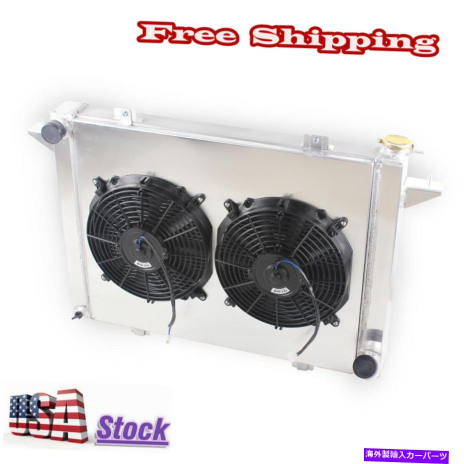 Radiator 3ROWラジエーター＆ファン1991 92 1993 Dodge D250 D350 W250 W350 5.9Lディーゼルカミン 3Row Radiator&Fan For 1991 92 1993 Dodge D250 D350 W250 W350 5.9L Diesel Cummin【並行輸入品】