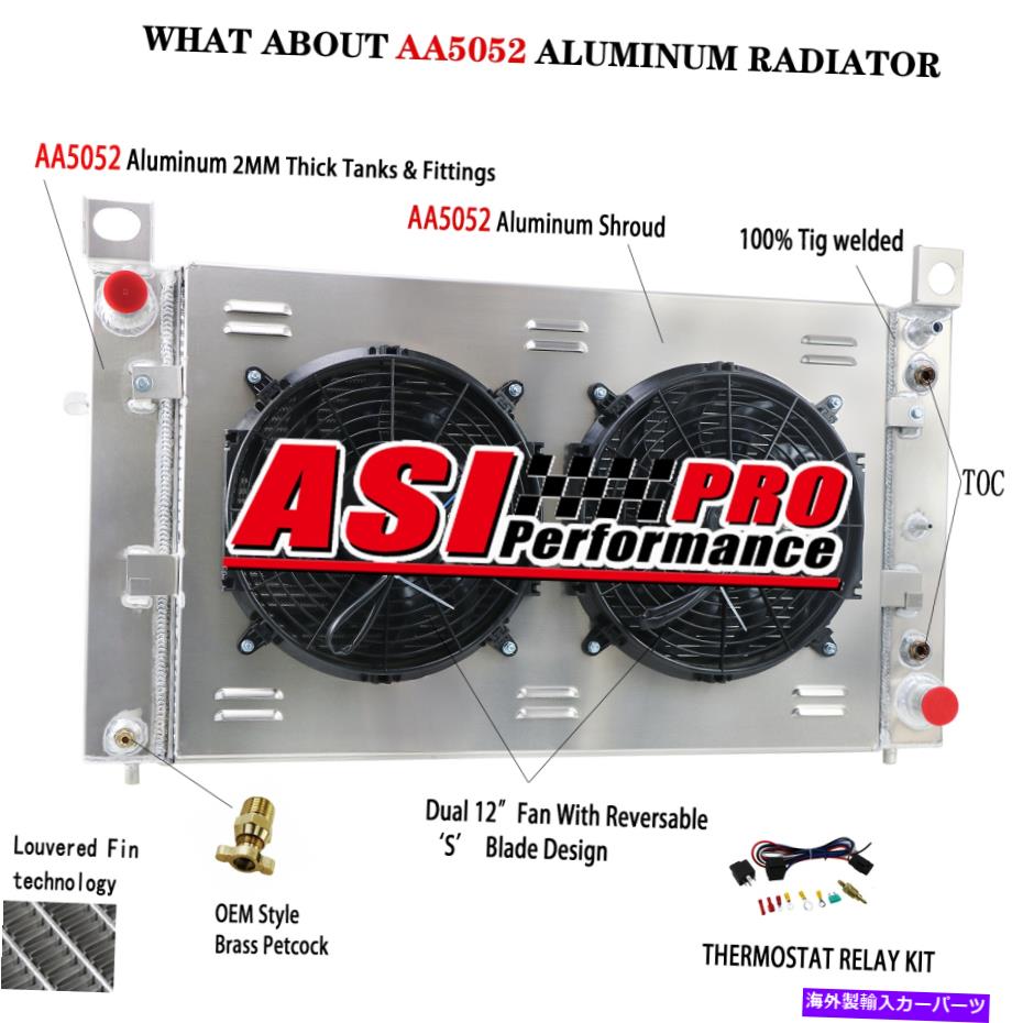 Radiator 1999年から2013年のシボレーシルバラード1500,2500の4列アルミニウムラジエーターとシュラウドファンリレー 4 Row Aluminum Radiator&Shroud Fan Relay For 1999-2013 Chevy Silverado 1500,2500【並行輸入品】
