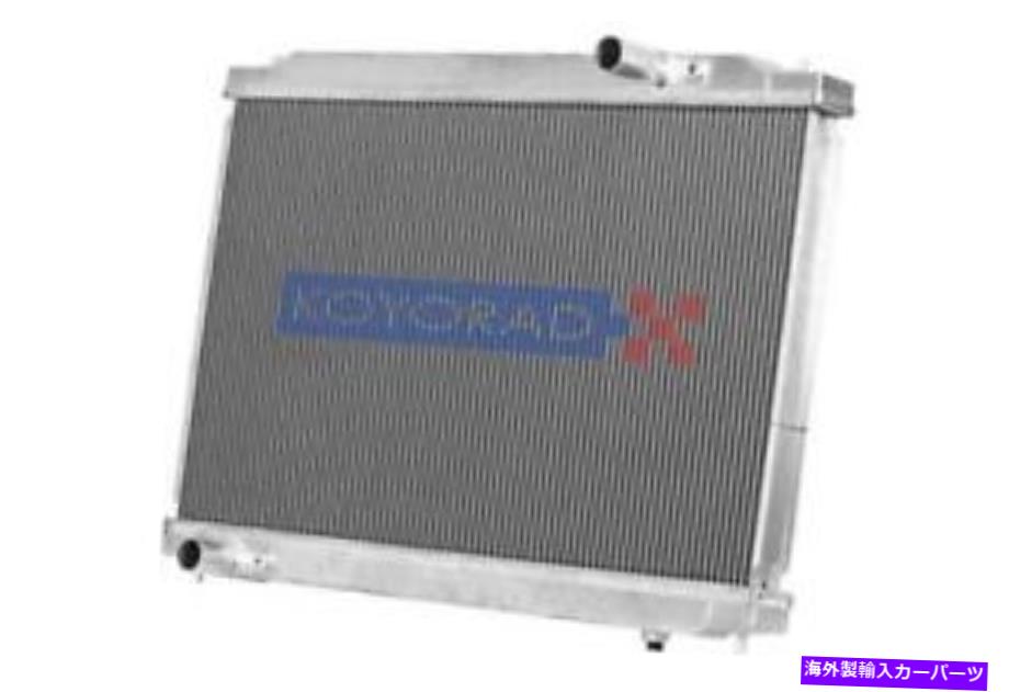 Radiator KOYO FIT 09-11 MAZDA RX-8 1.3L（MT）ラジエーター Koyo Fit 09-11 Mazda RX-8 1.3L (MT) Radiator【並行輸入品】