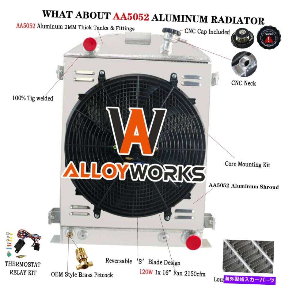 Radiator 1930年から1938年の4列のラジエーターシュラウドファンフォードモデルハイボーイクーペシェビーv8 1932 4 Row Radiator Shroud Fan For 1930-1938 Ford Model High Boy Coupe Chevy V8 1932【並行輸入品】
