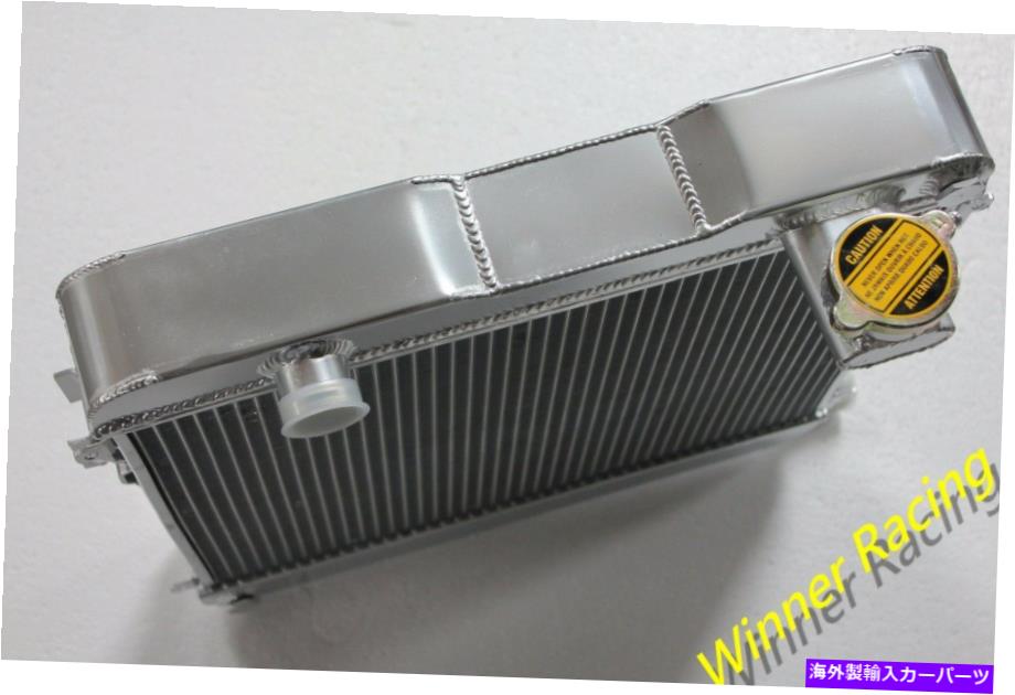 Radiator オペルマンタ1.9 s 66kW /カデットCクーペ2.0 Eラリーアルミニウムラジエーター56mm Fit Opel Manta A 1.9 S 66KW /Kadett C Coupe 2.0 E Rallye ALUMINUM RADIATOR 56MM【並行輸入品】