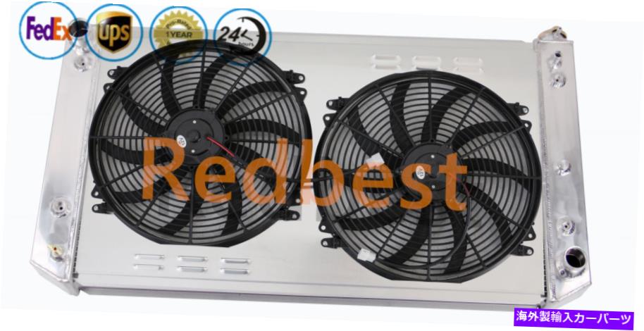 Radiator 3列のラジエーターとシュラウド&ファン1992-93シボレーGMC C/K 2500 3500 6.5L 395 V8ディーゼル 3 Row Radiator&Shroud&Fan For 1992-93 CHEVY GMC C/K 2500 3500 6.5L 395 V8 DIESEL【並行輸入品】|Us Custom Parts Shop USDM
