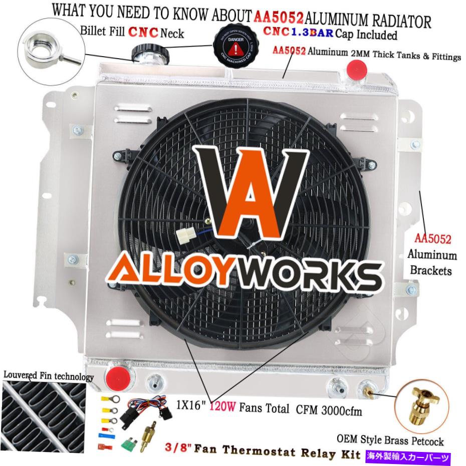 Radiator 1987-06の4列のラジエーター+シュラウドファンキットジープラングラーYJ TJ 2.4L 2.5 4.0 4.2L 4 Row Radiator+Shroud Fan Kits For 1987-06 Jeep Wrangler YJ TJ 2.4L 2.5 4.0 4.2L【並行輸入品】