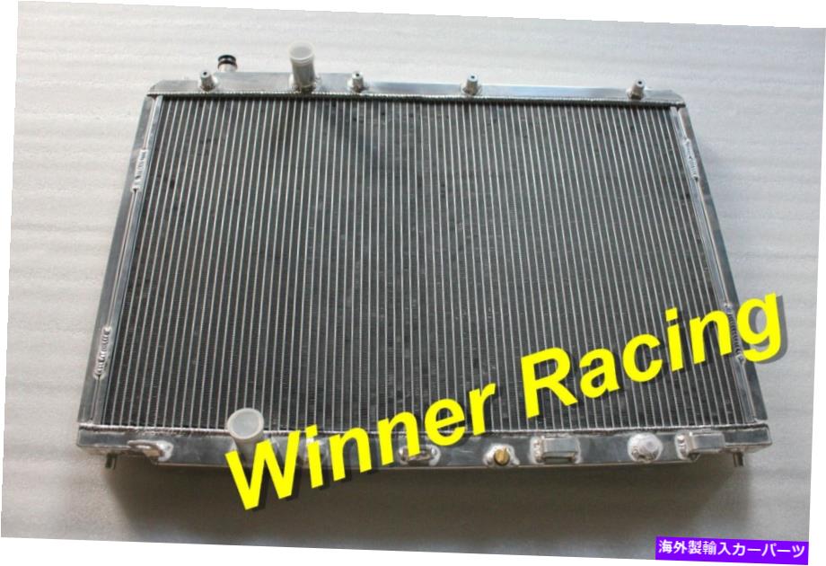 Radiator 19010R27901 Honda Elysion DBA-RR5オートアルミニウムのラジエーター 19010R27901 Radiator For Honda ELYSION DBA-RR5 Auto Aluminum【並行輸入品】