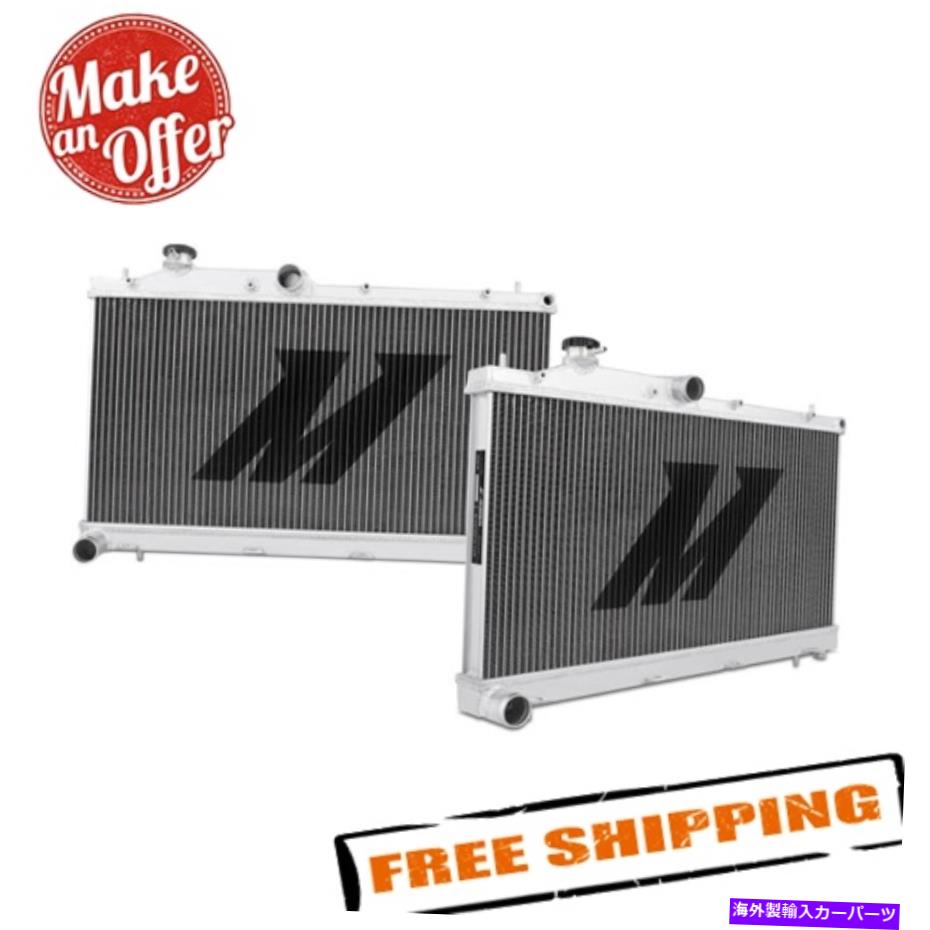 Radiator ミシモトMMRAD-STI-08 08-19スバルWRX/STIのパフォーマンスアルミニウムラジエーター Mishimoto MMRAD-STI-08 Performance Aluminium Radiator for 08-19 Subaru WRX/STI【並行輸入品】