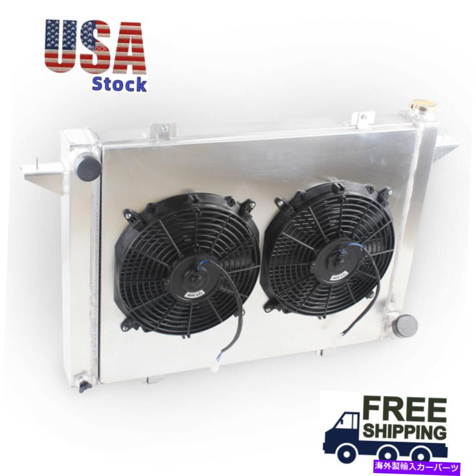 Radiator 3row Radiator+Shroud+Fan for 1990-1993 1992 Dodge D/ W 250 350 RamCharger W/ Gas 3Row Radiator+Shroud+Fan For 1990-1993 1992 Dodge D/W 250 350 Ramcharger w/ GAS【並行輸入品】 の商品写真