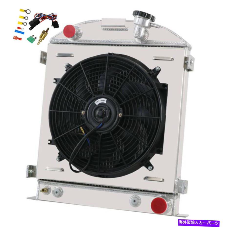 Radiator 1930-1932フォードモデルハイボーイホットロッドシボレーV8の4列のラジエーターシュラウドファン 4 ROW RADIATOR SHROUD FAN FOR 1930-1932 Ford MODEL HIGH BOY Hot Rod Chevy V8【並行輸入品】