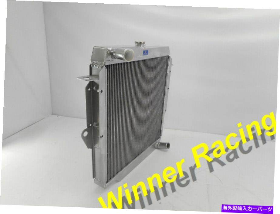 Radiator アルミニウムラジエーターフィットトヨタランドクルーザーFJ70/FJ73/FJ75 3F 4.0 Petrol MT 90-92 ALUMINUM RADIATOR fit Toyota Land Cruiser FJ70/FJ73/FJ75 3F 4.0 PETROL MT 90-92【並行輸入品】