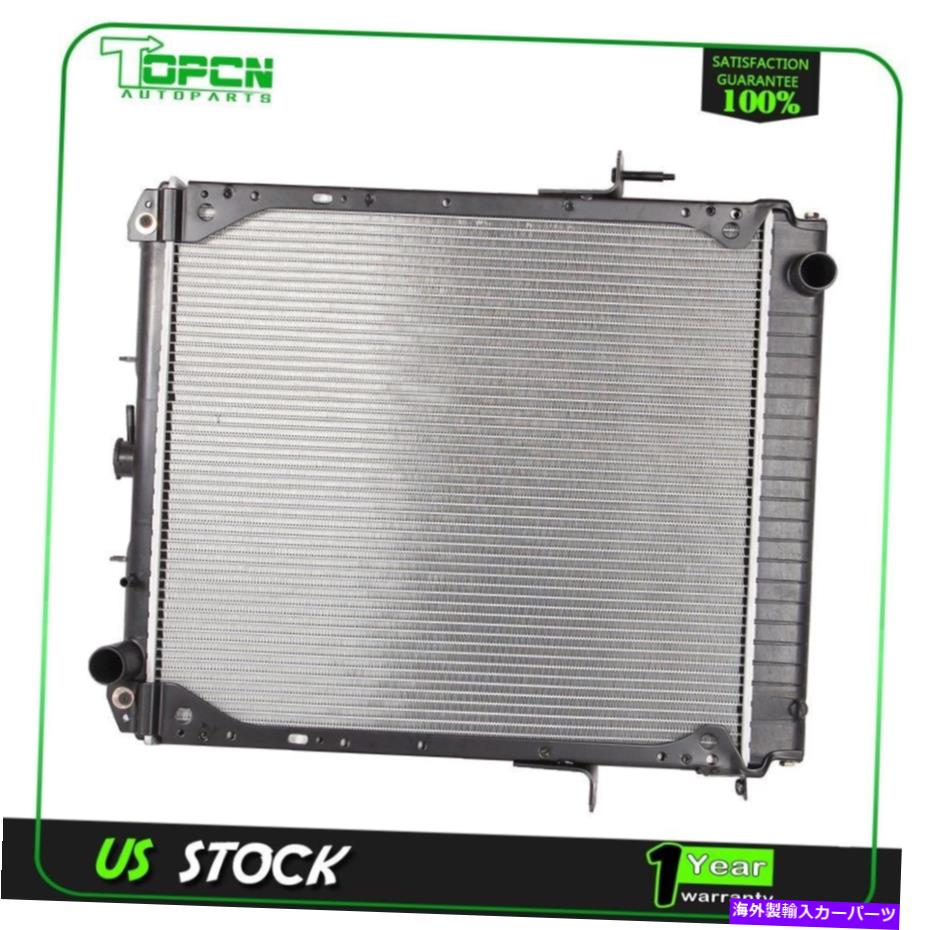 Radiator 94 95 96 97 98-04 ISUZU NPR 3.9L 4.8L 5.7L 6.0Lの新しいアルミニウムトラックラジエーター New Aluminum Truck Radiator for 94 95 96 97 98-04 Isuzu NPR 3.9L 4.8L 5.7L 6.0L【並行輸入品】｜Us Custom Parts Shop USDM