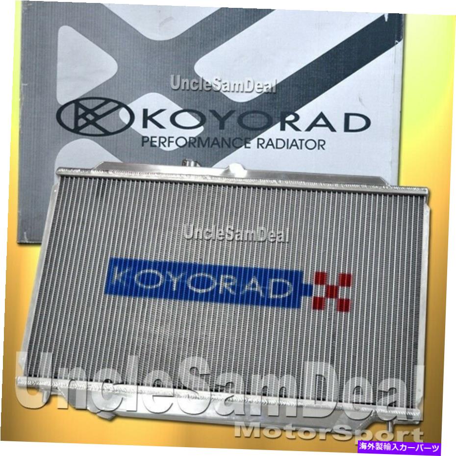 Radiator Koyorad Koyo Hyper V-Core 36mmアルミニウムレーシングラジエーター03-07スバルWRX STI KOYORAD KOYO HYPER V-CORE 36MM ALUMINUM RACING RADIATOR FOR 03-07 SUBARU WRX STi【並行輸入品】