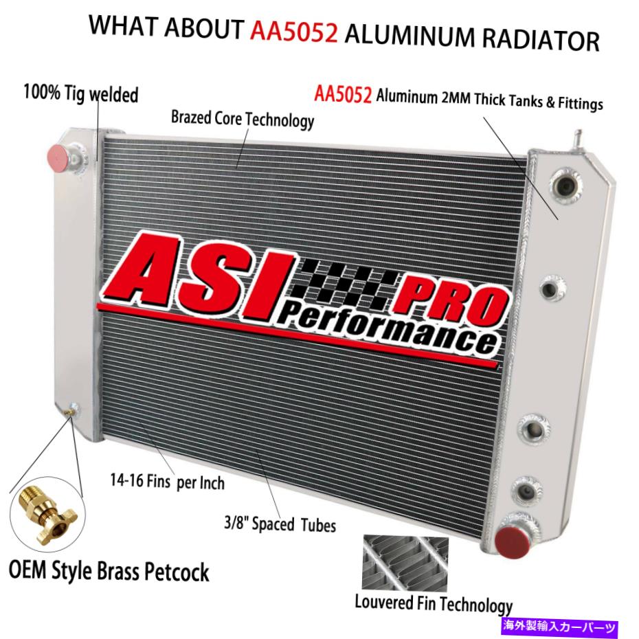 Radiator 1991年から2002年の4列アルミニウムラジエーターChevy GMC C6500 C7500 Kodiak Topkick V8 4 Rows Aluminum Radiator for 1991-2002 Chevy GMC C6500 C7500 Kodiak Topkick V8【並行輸入品】 80,707円