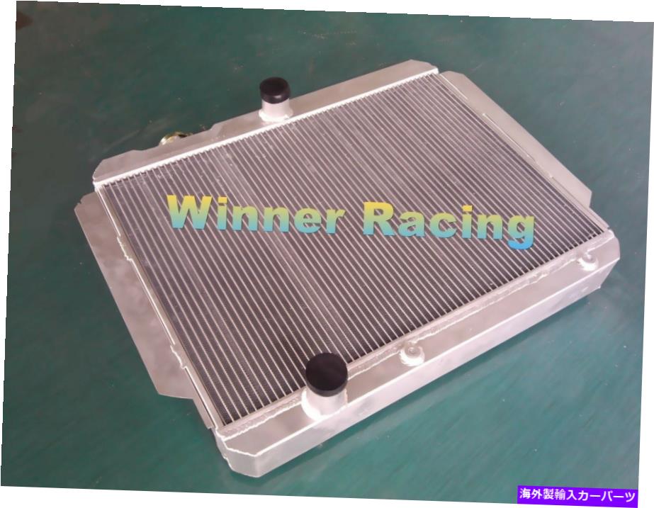 Radiator キャデラックの70mmアルミニウムラジエーターすべてのモデルv8 w/1959-1960のトランジリクーラー 70mm aluminum radiator for Cadillac all models V8 w/tranny cooler AT 1959-1960【並行輸入品】