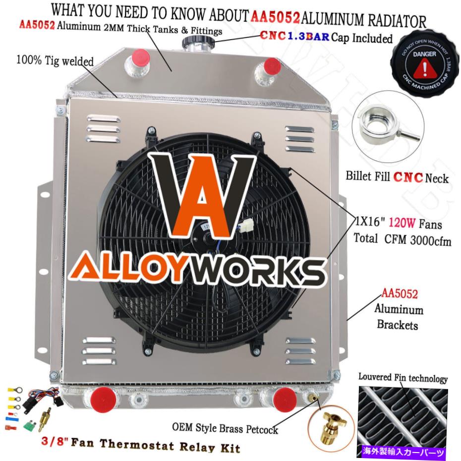 Radiator 1942-1952の4列のラジエーター+シュラウドファン51フォードF1 F2 F3トラックフラットヘッドエンジン 4 Row Radiator+Shroud Fan For 1942-1952 51 Ford F1 F2 F3 Trucks Flathead Engine【並行輸入品】