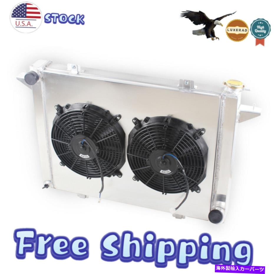 Radiator 3row Radiator 2Fan for 1991 1992 1993 Dodge D250 D350 5.9LディーゼルカミンズCC1198 3Row Radiator 2Fan For 1991 1992 1993 Dodge D250 D350 5.9L Diesel Cummins CC1198【並行輸入品】