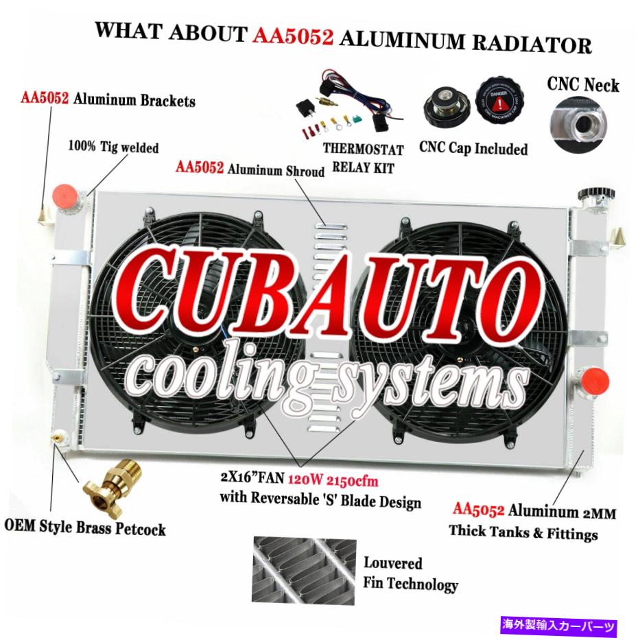 Radiator 4rowラジエーターシュラウドファン+1994年から2002年のダッジRAM 2500 3500 5.9Lカミンズのリレー 4Row Radiator Shroud Fan+Relay For 1994-2002 Dodge Ram 2500 3500 5.9L Cummins【並行輸入品】
