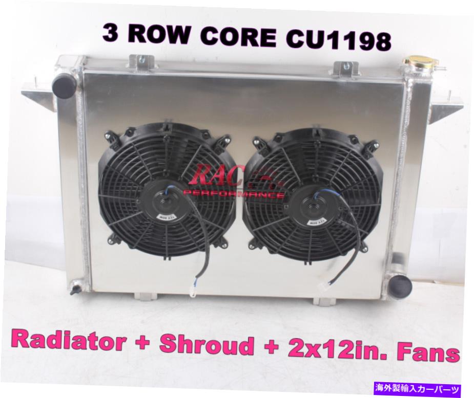 Radiator 1991年1992年1993年ダッジD/W D250 D350 5.9Lディーゼル3列ラジエーター +ファンシュラウド For 1991 1992 1993 Dodge D/W D250 D350 5.9L Diesel 3-Row Radiator + Fans Shroud【並行輸入品】