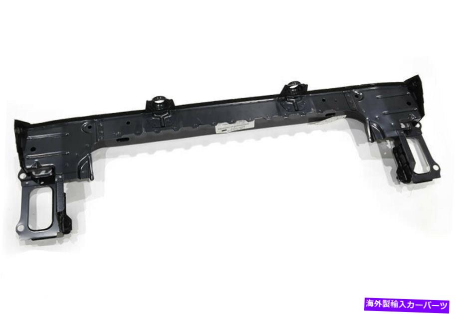 Radiator 本物の日産2001-2003マキシマラジエーターコアローワーサポートタイバー新しいOEM GENUINE NISSAN 2001-2003 MAXIMA RADIATOR CORE LOWER SUPPORT TIE BAR NEW OEM【並行輸入品】 87,725円