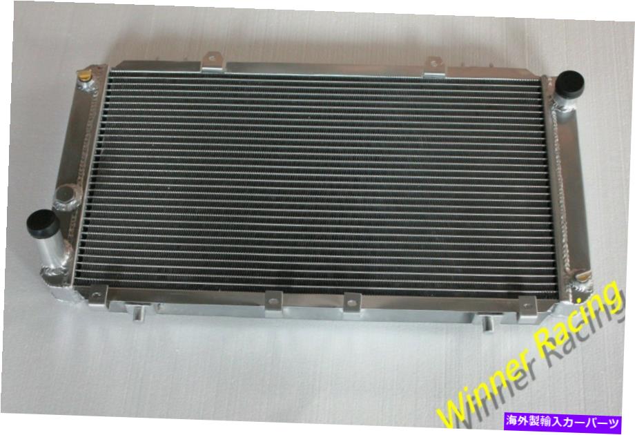 Radiator フィットトヨタMR2 AW11 1.6L 4 Agel M/T 1984-1989 1985 40mmアルミニウムラジエーター FIT TOYOTA MR2 AW11 1.6L 4 AGEL M/T 1984-1989 1985 40MM ALUMINUM RADIATOR【並行輸入品】