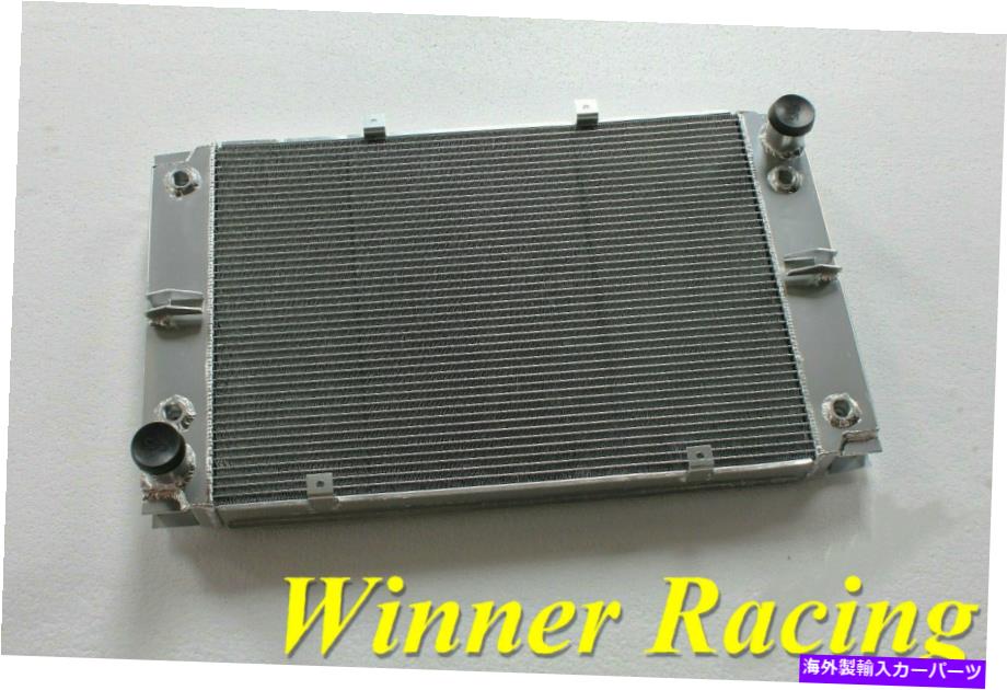Radiator 2つのオイルクーラーを備えたポルシェ928のラジエーターすべてのアルミニウム Radiator For Porsche 928 With 2 Oil Coolers All Aluminum【並行輸入品】|Us Custom Parts Shop USDM
