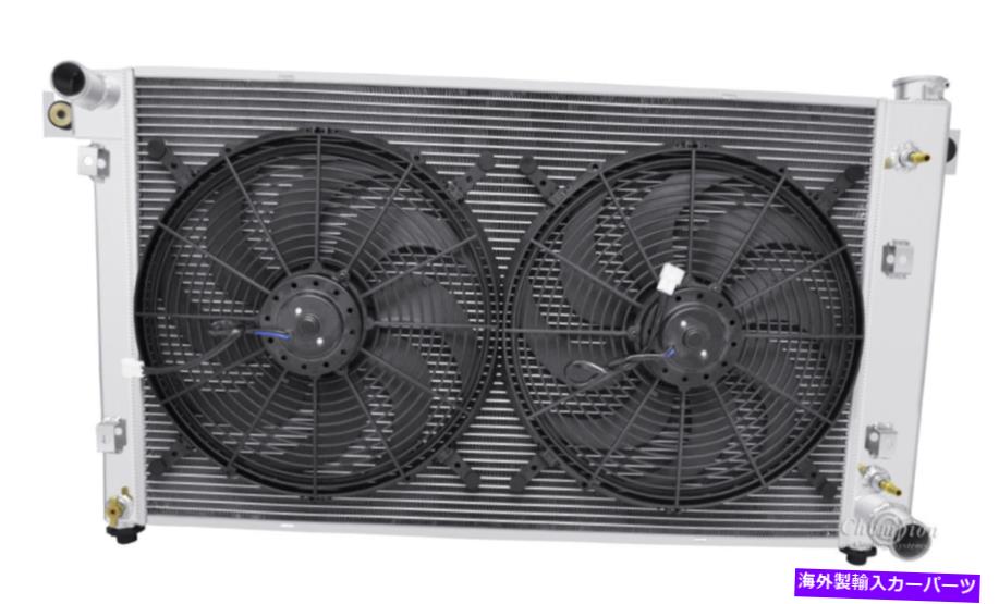 Radiator 3ロウレースチャンピオンラジエーターW/ 2 16 "1994年から2002年のダッジRAM 3500のファン 3 Row Racing Champion Radiator W/ 2 16" Fans for 1994 - 2002 Dodge Ram 3500【並行輸入品】｜Us Custom Parts Shop USDM 85,971円