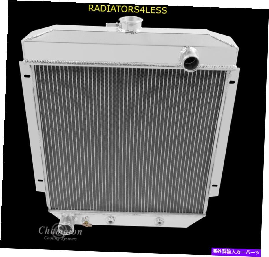 Radiator チャンピオン4列アルミニウムラジエーター54 55 56フォードフェアレーンカーセダンワゴンメインライン CHAMPION 4 ROW ALUMINUM RADIATOR 54 55 56 FORD FAIRLANE CAR SEDAN WAGON MAINLINE【並行輸入品】 79,860円
