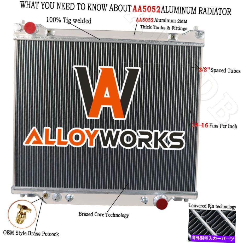 Radiator 1995-1997の4列のコアラジエーターフォードF-250 F-350 F-59スーパーデューティ7.3L V8 1956 4 Row Core Radiator For 1995-1997 Ford F-250 F-350 F-59 Super Duty 7.3L V8 1956【並行輸入品】 80,707円