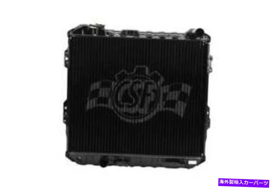 Radiator ラジエーターガス、RWD CSF 2057 Radiator-GAS, RWD CSF 2057【並行輸入品】|Us Custom Parts Shop USDM