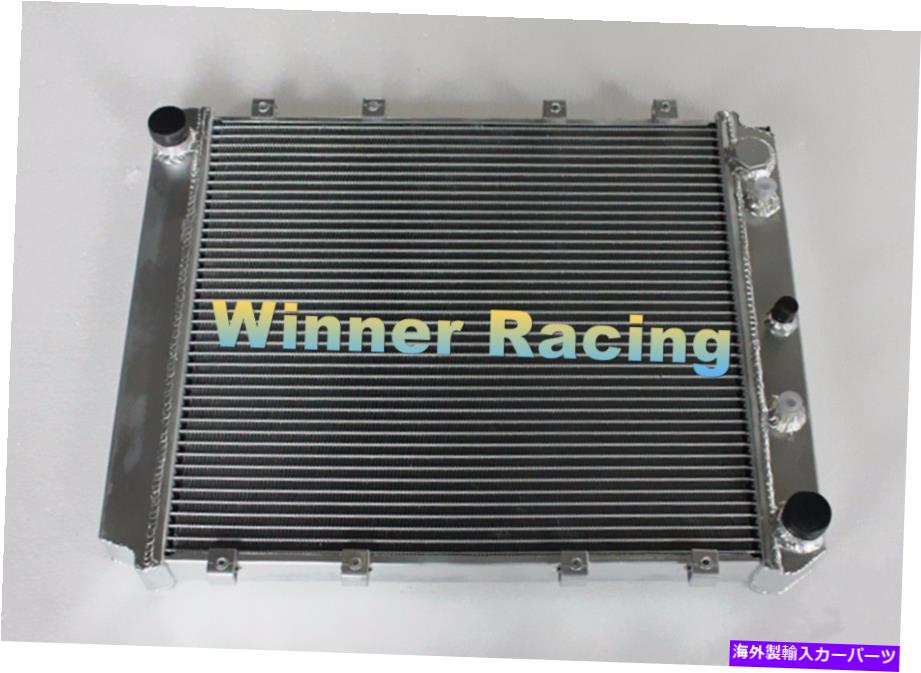 Radiator Volvo 240/242/244/245/264/265/740/745/760/780/940/DL/GLEアルミニウムラジエーター Fit Volvo 240/242/244/245/264/265/740/745/760/780/940/DL/GLE aluminum radiator【並行輸入品】