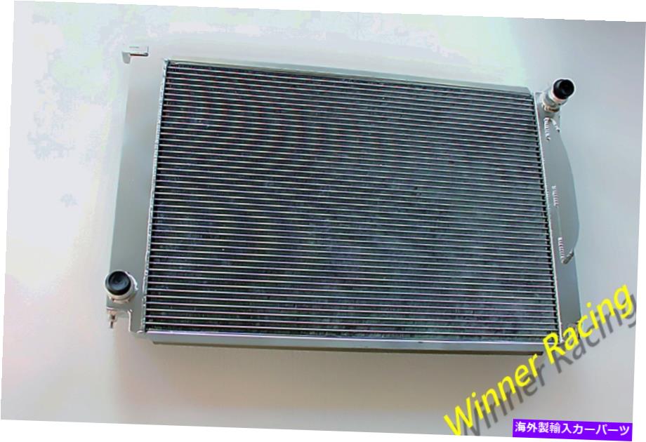 Radiator アウディS4 B6/B7 2003-2008のフロントマウントラジエーター; RS4 B7 4.2L M/T 2006-2008 2007 Front Mount Radiator For Audi S4 B6/B7 2003-2008;RS4 B7 4.2L M/T 2006-2008 2007【並行輸入品】