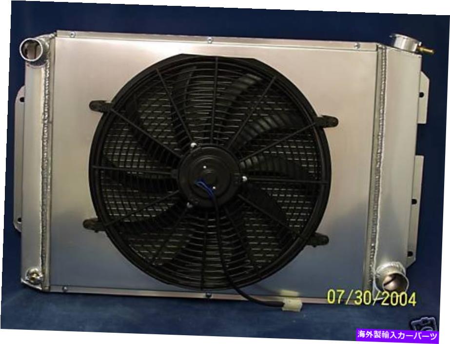 Radiator 1967 1968 1969アメリカで作られたファンとシュラウド付きのカマロアルミニウムラジエーター 1967 1968 1969 CAMARO ALUMINUM RADIATOR WITH FAN&SHROUD made in USA【並行輸入品】