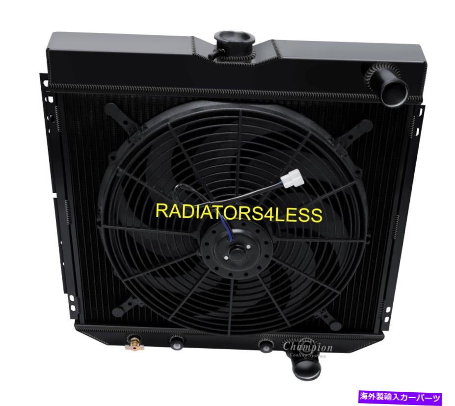 Radiator チャンピオン3列ブラックラジエーター＆16 \