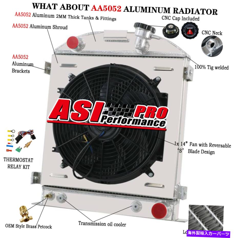 Radiator 4rowアルミニウムラジエーターと1930-1931フォードモデルA 3 \