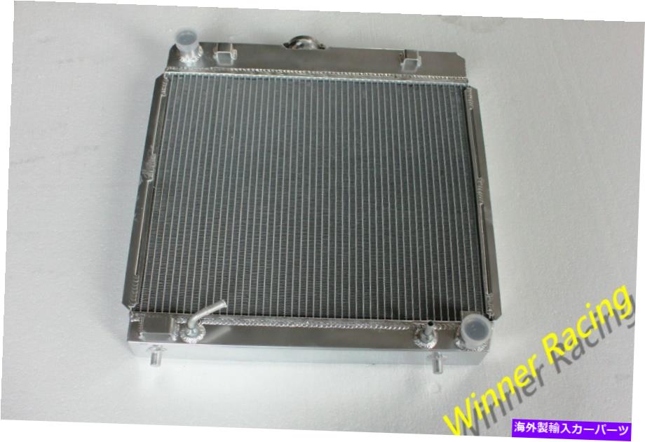 Radiator ラジエーターフィットメルセデスベンツSクラスW126 280S 1978-1985; W123 1976-1985 at Radiator fit Mercedes Benz S-Class W126 280S 1978-1985; W123 1976-1985 AT【並行輸入品】
