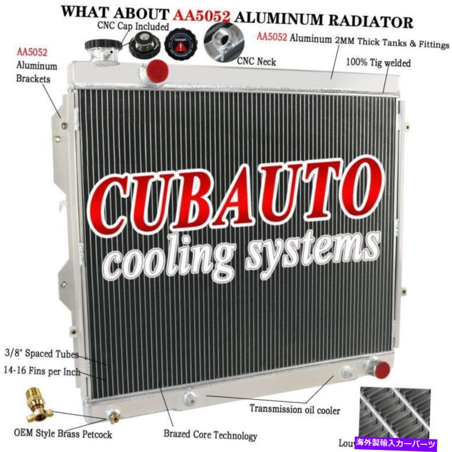 Radiator トヨタの4列アルミニウムラジエーター2001-07 SECOIA/2004-06 Tundra SR5 V8 4.7L 4 Rows Aluminum Radiator For Toyota 2001-07 Sequoia/2004-06 Tundra SR5 V8 4.7L【並行輸入品】