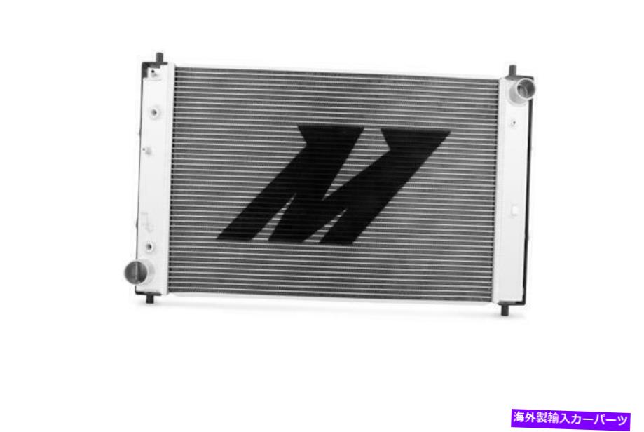 Radiator Mishimoto Mustang GT 97-04 4.6LオートブラケットアルミニウムラジエーターMMRAD-MUS-97BA Mishimoto Mustang GT 97-04 4.6L Auto Bracketed Aluminum Radiator MMRAD-MUS-97BA【並行輸入品】