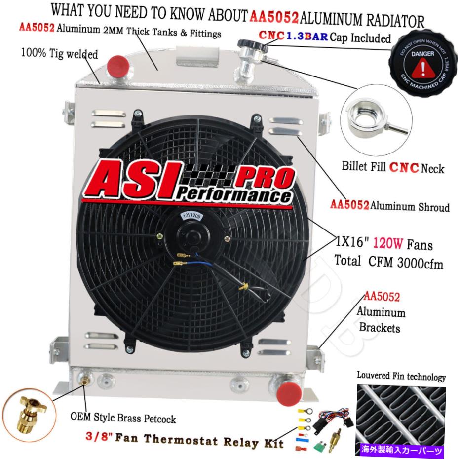 Radiator ASI 4列ラジエーターシュラウドファンフォードモデルAホットロッドシボレーV8エンジン1930-1932 ASI 4 Row Radiator Shroud Fan For Ford Model A Hot Rod Chevy V8 Engine 1930-1932【並行輸入品】