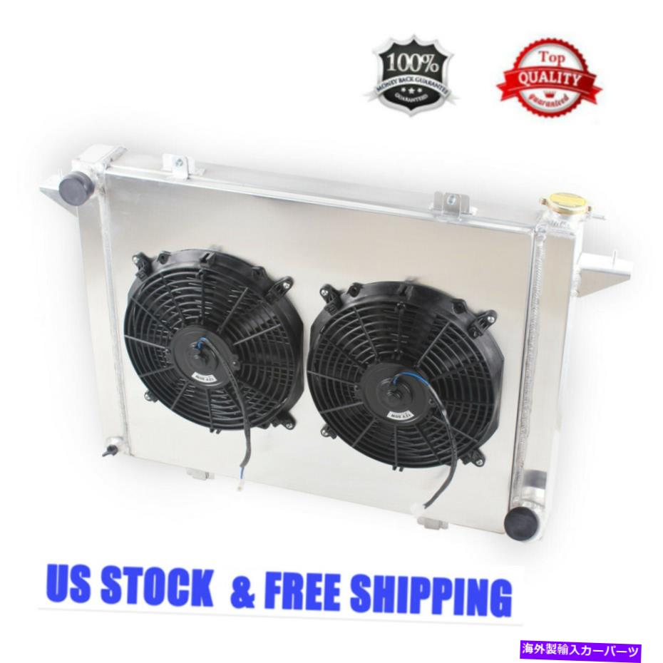 Radiator 3ROWラジエーター＆ファン1989-1993 1991 Dodge D/W 250 350 RamCharger 5.9L L6ディーゼル 3Row Radiator&Fan For 1989-1993 1991 Dodge D/W 250 350 Ramcharger 5.9L L6 Diesel【並行輸入品】