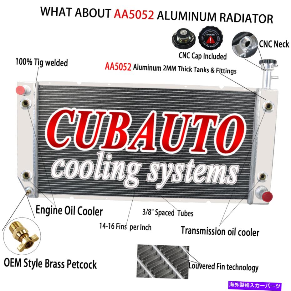 Radiator 2004-2016の4列のラジエーター15シボレーエクスプレスGMC Savana 2500 3500 4500 4.8 6.0l 4 Row Radiator For 2004-2016 15 Chevy Express GMC Savana 2500 3500 4500 4.8 6.0L【並行輸入品】｜Us Custom Parts Shop USDM