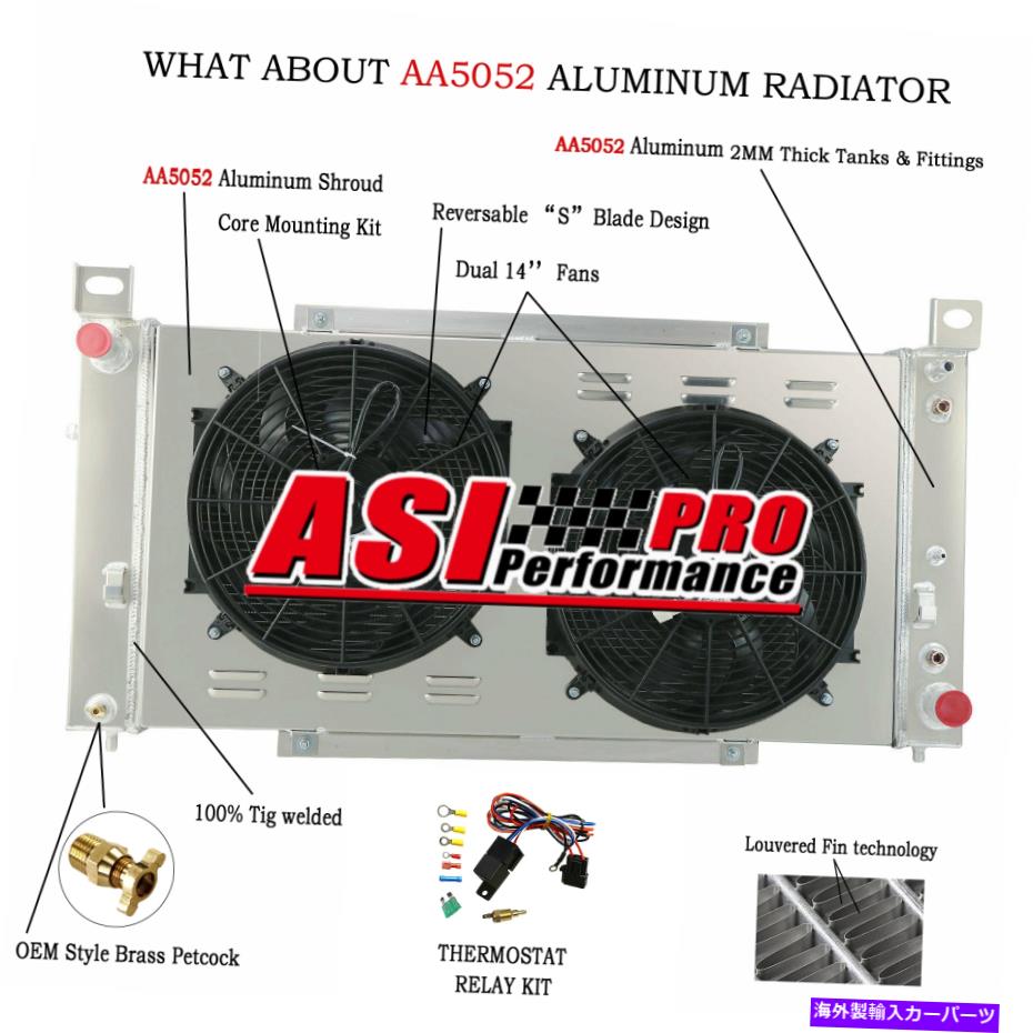 Radiator 1999年?13シボレーシルバラード2500郊外1500 3row aluラジエーターファンシュラウドキット For 1999~13 Chevy Silverado 2500 Suburban 1500 3Row Alu Radiator Fan Shroud kits【並行輸入品】