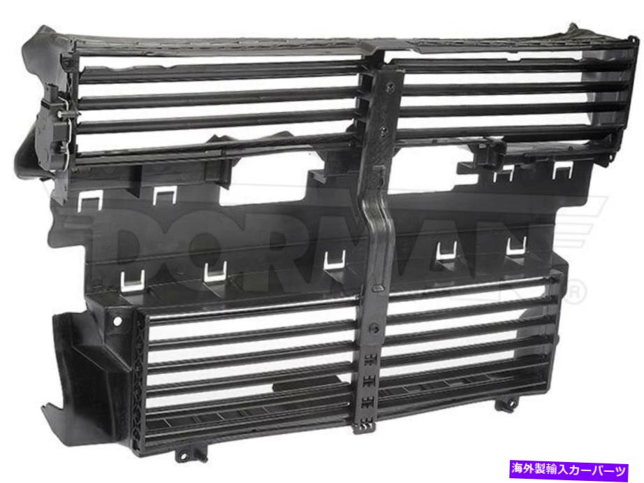 Radiator ドーマン601-317 13-16フォード融合のためのラジエーターシャッターアセンブリ Dorman 601-317 Radiator Shutter Assembly For 13-16 Ford Fusion【並行輸入品】 79,860円