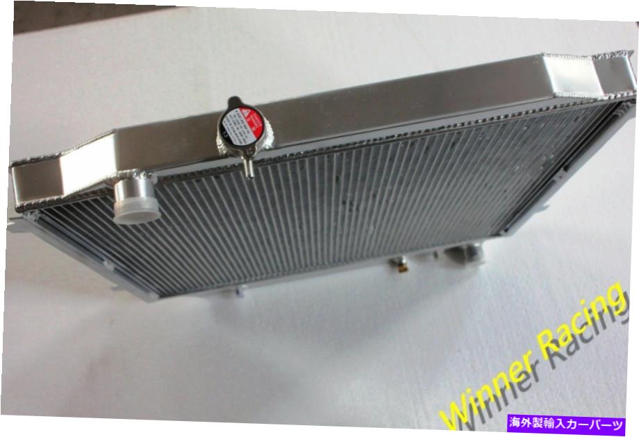 Radiator アルミニウムラジエーターフィットトヨタランドクルーザープラドKZJ90/95ディーゼル3.0TD 1996-2002 ALUMINUM RADIATOR FIT Toyota Land Cruiser Prado KZJ90/95 diesel 3.0TD 1996-2002【並行輸入品】｜Us Custom Parts Shop USDM