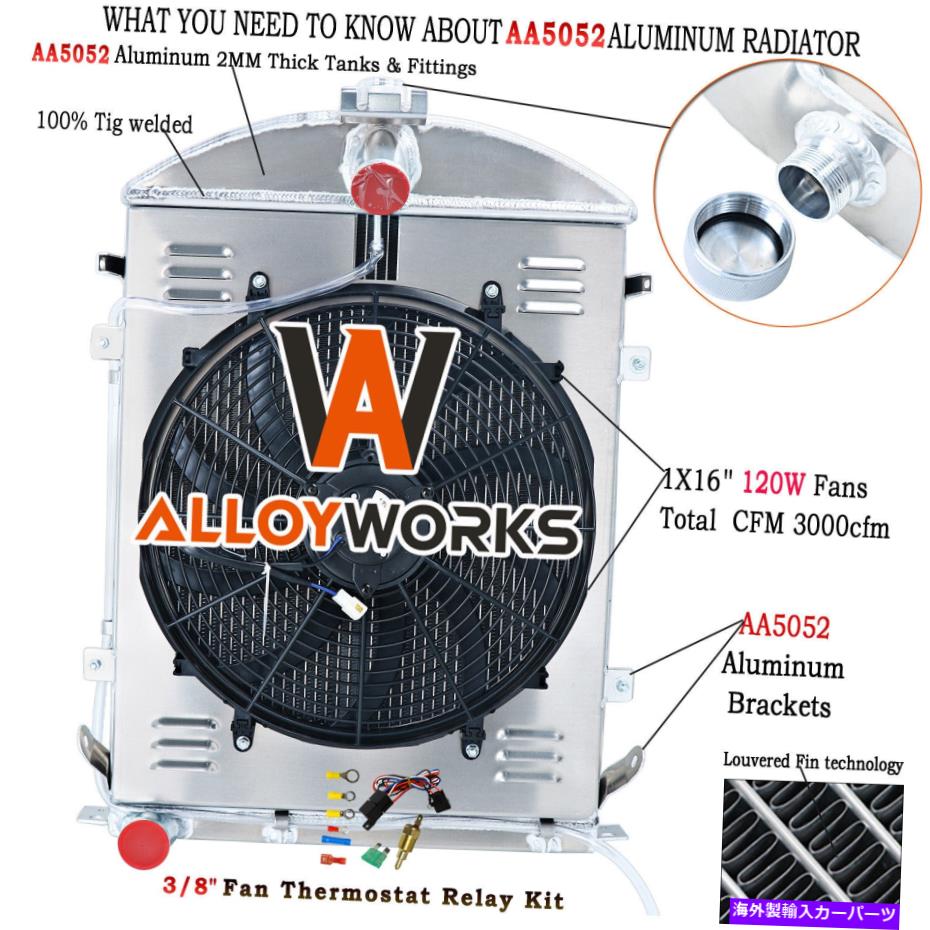 Radiator 4列のラジエーター+シュラウド+ファン1930-1931フォードモデルAAダブルAヘビーデューティ3.3L 4 Row Radiator+Shroud+Fan For 1930-1931 Ford Model AA Double A Heavy Duty 3.3L【並行輸入品】