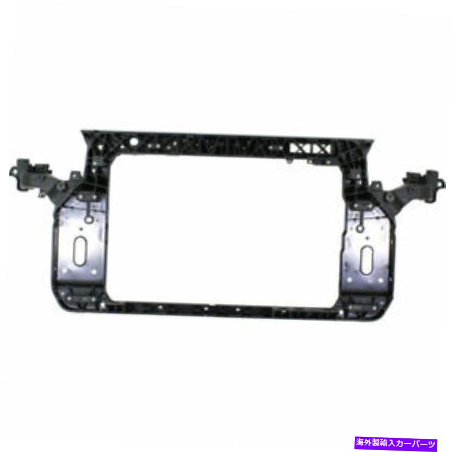 Radiator Kia Sportage 2011-2016 Radiator Support | 641013W000 | KI1225155 For Kia Sportage 2011-2016 Radiator Support | 641013W000 | KI1225155【並行輸入品】