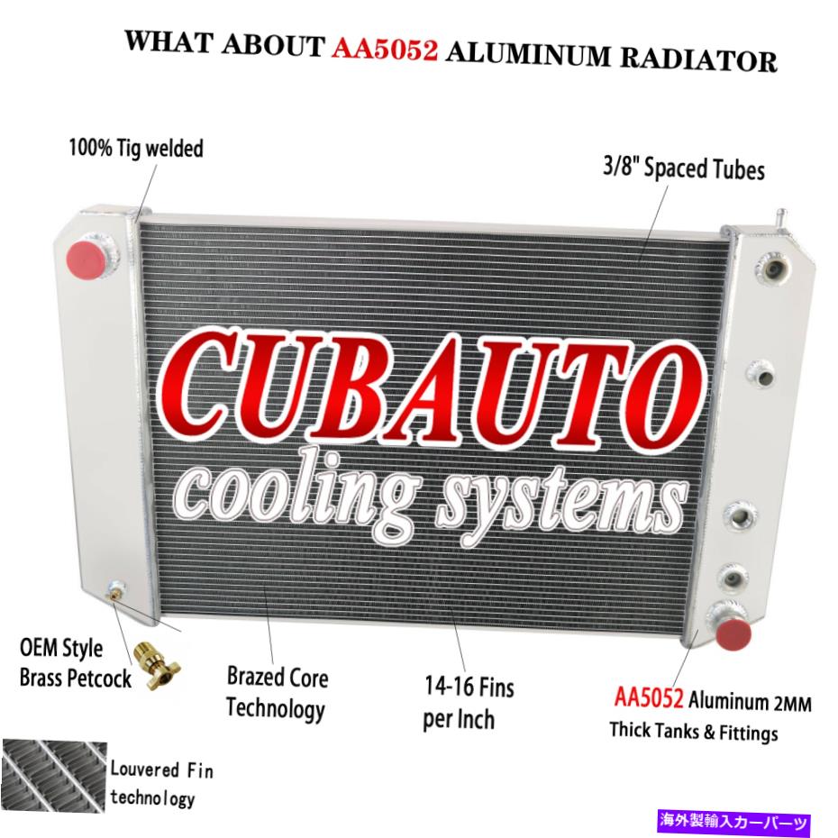 Radiator 1991年から2001年のシボレーGMC C6500 C7000 Topkick Kodiak 1994の3列アルミニウムラジエーター 3 Row Aluminum Radiator For 1991-2001 Chevy GMC C6500 C7000 Topkick Kodiak 1994【並行輸入品】