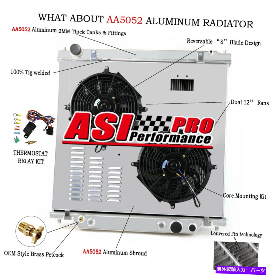 Radiator 3列ラジエーターシュラウドファンフィット99?2005フォードF-250 F-350 F-450 V8 V10 Powerstroke 3 Row Radiator Shroud fan Fit 99~2005 Ford F-250 F-350 F-450 V8 V10 Powerstroke【並行輸入品】