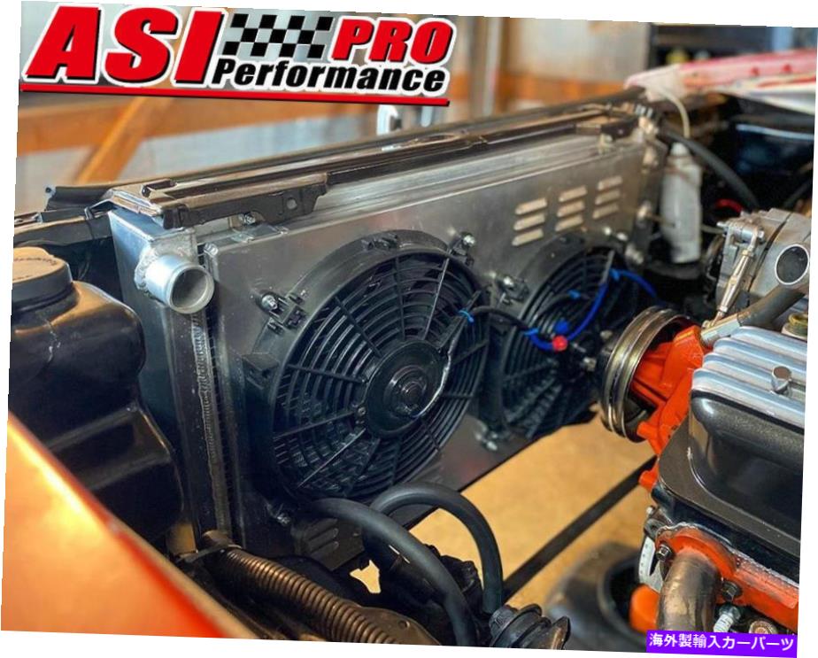 Radiator 4列アルミニウムラジエーターシュラウドファンリレー78-87シボレーインパラカプリスカマロ 4 Row Aluminum Radiator Shroud Fan Relay for 78-87 Chevy Impala Caprice Camaro【並行輸入品】