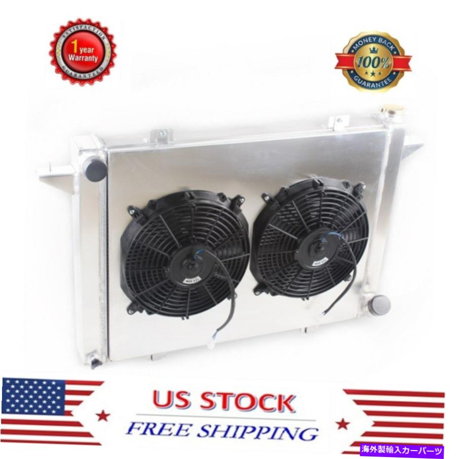 Radiator 89-93ダッジRAM D250 D350トラックピックアップ5.9Lディーゼル3rowラジエーター＆ファン＆シュラウド For 89-93 Dodge Ram D250 D350 Truck Pickup 5.9L DIESEL 3ROW Radiator&Fan&Shroud【並行輸入品】